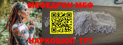 дмт Кулебаки