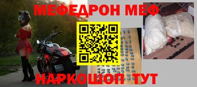 дмт Кулебаки