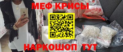 а пвп мука Кумертау