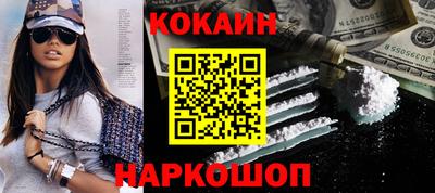 экстази Кунгур