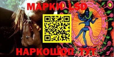 экстази Кунгур