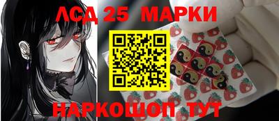 дмт Кулебаки
