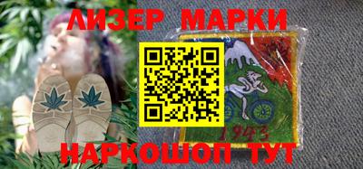 дмт Кулебаки