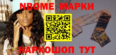 экстази Кунгур