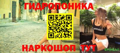 дмт Кулебаки