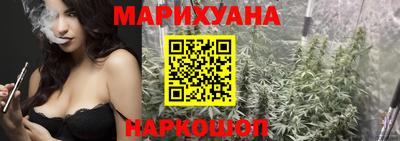 экстази Кунгур