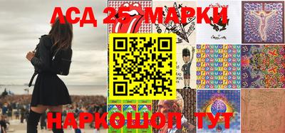 экстази Кунгур