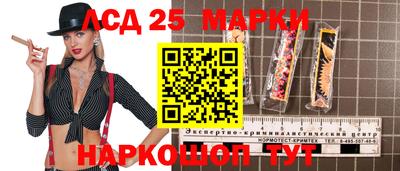 экстази Кунгур