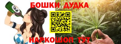 а пвп мука Кумертау