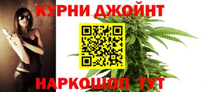 экстази Кунгур