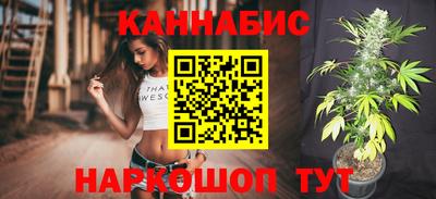 экстази Кунгур