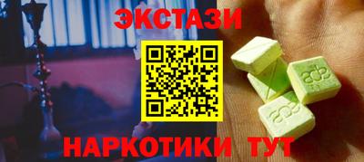 дмт Кулебаки