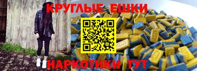 а пвп мука Кумертау