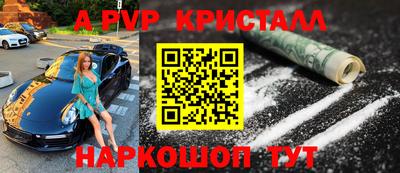 дмт Кулебаки