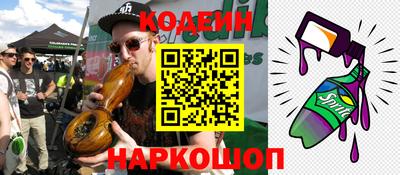 дмт Кулебаки