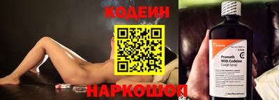 дмт Кулебаки