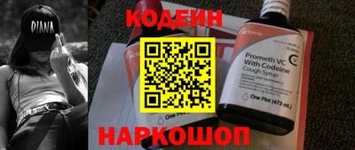 экстази Кунгур