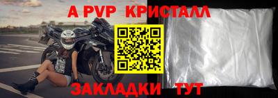 дмт Кулебаки