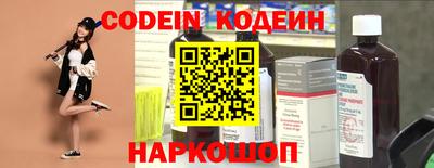 а пвп мука Кумертау