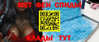 экстази Кунгур