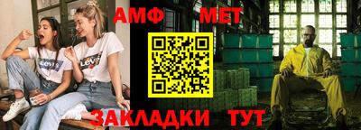 дмт Кулебаки
