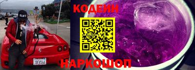 экстази Кунгур