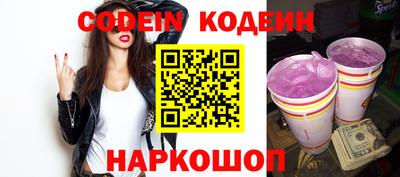 а пвп мука Кумертау