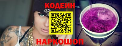 экстази Кунгур