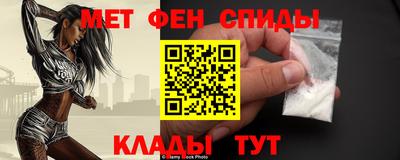 а пвп мука Кумертау