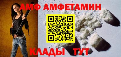 экстази Кунгур