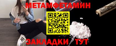 кокаин перу Аша