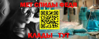 а пвп мука Кумертау
