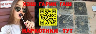 дмт Кулебаки