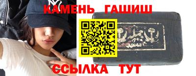дмт Кулебаки