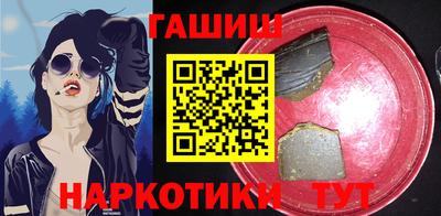 экстази Кунгур