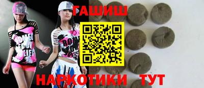 экстази Кунгур