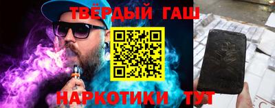 экстази Кунгур