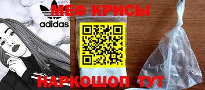 дмт Кулебаки