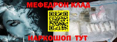 экстази Кунгур