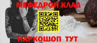дмт Кулебаки