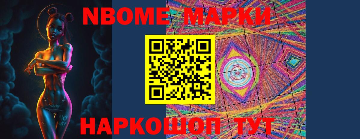 Камышин  LSD-25 экстази кислота  ЛСД экстази кислота  Вход с VPN 